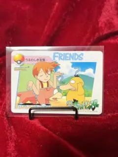 Item thumbnail for item be899af2-241c-40fc-9202-177135352bd0