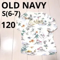 OLD NAVY トレーナー S(6-7)