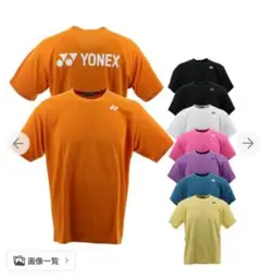 【新品】YONEX　ユニTシャツ バックロゴ　Lサイズ　オレンジ