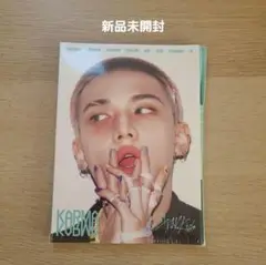 Straykids アルバム ヒョンジン 新品未開封