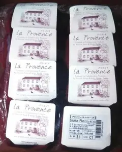 毛糸 ピエロ Saumur Plus(ソミュールプラス) 6個
