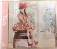 小倉唯 Strawberry JAM CD