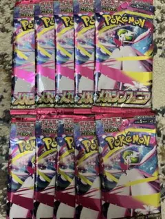 メガブレイブ　メガシンフォニア　バラ10パック