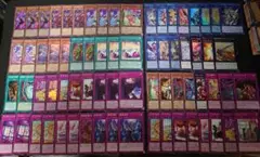 遊戯王OCG　驚楽園（アメイズメント）本格構築済みデッキパーツ　ラビュリンス