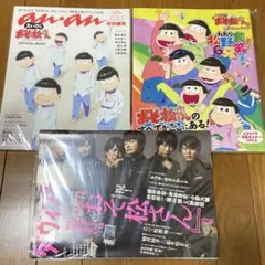 2025年最新】関智一 サインの人気アイテム - メルカリ