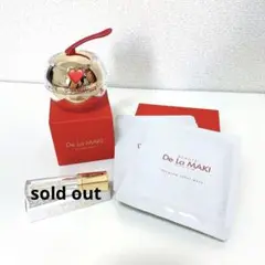 De La MAKI ドゥラマキ　美容クリーム　シートマスク2枚　新品 2025年最新】de la makiの人気アイテム - メルカリ