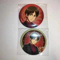 進撃の巨人　HUB　缶バッジ　エレン　２点