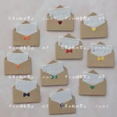 ミニミニ✿クラフト茶封筒✿ありがとう　１０セット　ダイカット　即購入大歓迎！
