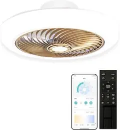 LEDシーリングファンライト 52CM 6500LM 調光調色 風量6階段調整