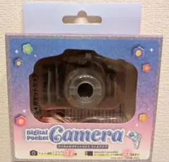 Item thumbnail for item a85f7f36-d04c-4cec-8436-5c0203976191