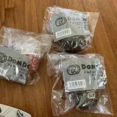 ドムドムバーガー ミニチュアキーホルダー　未開封品1セット