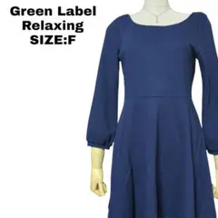 Item thumbnail for item a7e3e8b1-da3a-444f-a3f1-f40ce3f8c102