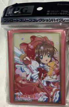 カードキャプターさくら スリーブ Vol.4225 ブシロード　ハイグレード
