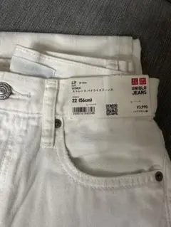 UNIQLO ストレートハイウエストジーンズ 22