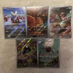 ARまとめ売り　メガブレイブ　メガシンフォニア