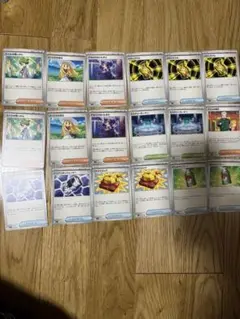 ポケモンカード　ノーマルまとめ売り