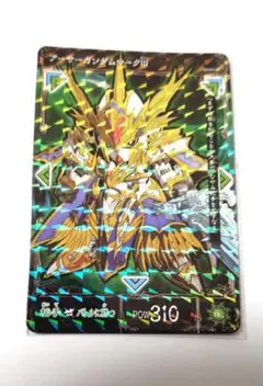 Item thumbnail for item c8b571f0-a6ec-461f-bc59-c0e0f00b308b