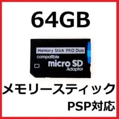 Item thumbnail for item 949c4cbf-1aa6-4c68-bd02-fb630197c7a5