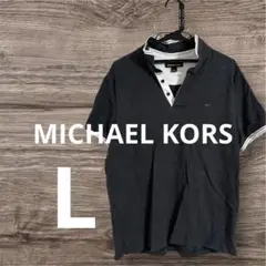 匿名配送✨MICHAEL KORS グレー ポロシャツ 半袖Lサイズ