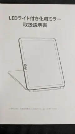 Item thumbnail for item 36a7e643-2fcf-4587-a06e-896ab7226ca5