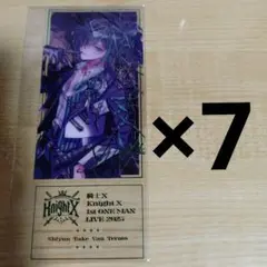 騎士X KnightX 武道館 2025 クリアチケット ホロチケ しゆん