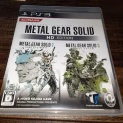 ポ【動作確認済】メタルギア ソリッド HD エディション【ＰＳ３】