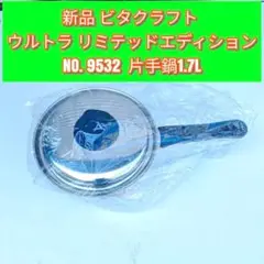 Item thumbnail for item a44ac7bb-5f90-45f0-aa91-6ef184ec4400