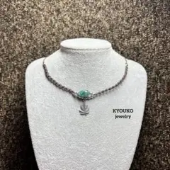 Item thumbnail for item e838c5fd-93c1-4817-b584-65fa9c9c0bc9