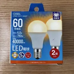 （※1個のみ）OHM LED電球　60形相当　E17口金　広配光　オーム電機