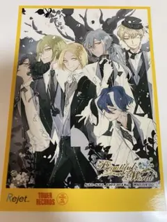 Item thumbnail for item 9733dbaf-bb76-4fb4-9df7-c4d966d3e8de