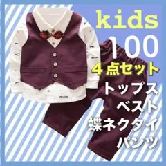 Item thumbnail for item 7784774e-f265-4651-937d-6a6d02d93434
