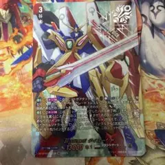 超次元ロボ ダイユーシャ SEC
