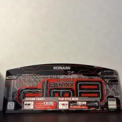 ドラムマニア6th ギターフリークス7th　筐体パネル 非売品 ドラムマニア6th ギターフリークス7th 筐体パネル 非売品 - メルカリ