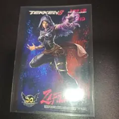 【非売品】鉄拳8 コラボカフェ ピザスタンド ランダム 特典 カード ザフィーナ