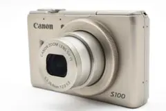 Item thumbnail for item 68dcd939-787c-45c5-b332-47298d8bb490