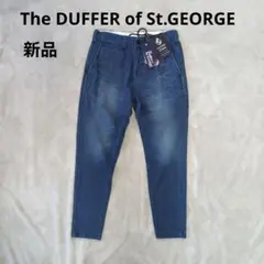 新品　ダファーオブセントジョージ　ワンダーシェイプ　デニムパンツ