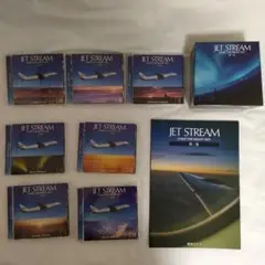 JET STREAM OVER THE NIGHT SKY 第二集 CD 全7巻