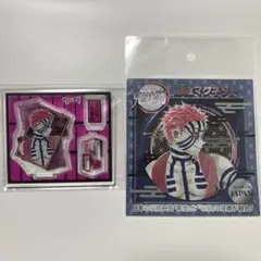 2025年最新】彫金マグネット 猗窩座の人気アイテム - メルカリ