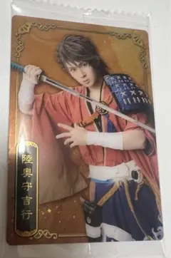 Item thumbnail for item a9fd9513-cf10-4548-b6eb-4a07cd434123