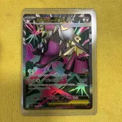 ポケモンカード　メガクチートex sr