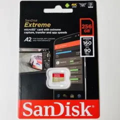 超高速160M Sandisk Extreme マイクロSDカード 256GB