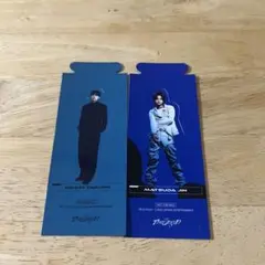 松田迅 尾崎匠海