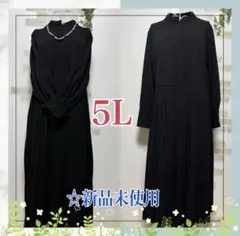 Item thumbnail for item e866e20c-3476-4078-aef3-fdcdbc9198dc