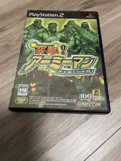 突撃 アーミーマン