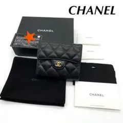 美品!CHANEL キャビアスキン 三つ折り財布 ココマーク 31番台 黒色