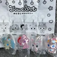 ジュエルペットめじるしアクセサリー　４種