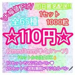 Item thumbnail for item 0033aa1f-bb7f-482a-8281-2e91532feb4b
