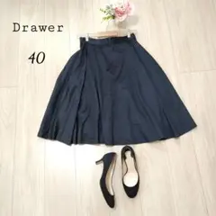 【Drawer】膝丈フレアスカート ネイビー クリーニング済み 上品 M