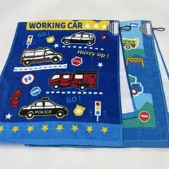ループ付きフェイスタオル　車