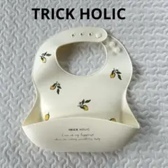 TRICK HOLIC レモン柄お食事エプロン　シリコンビブ
